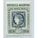 ARGENTINA 1956 GJ 1065A ESTAMPILLA NUEVA MINT VARIEDAD DE PAPEL Y FILIGRANA